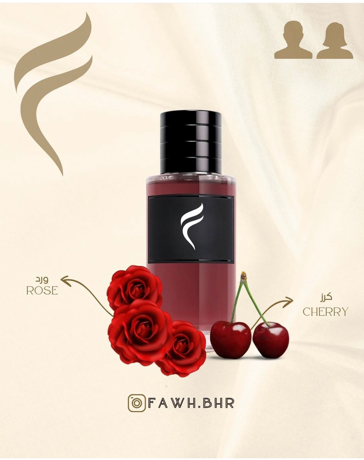 Fawh Rouge Trafalgar