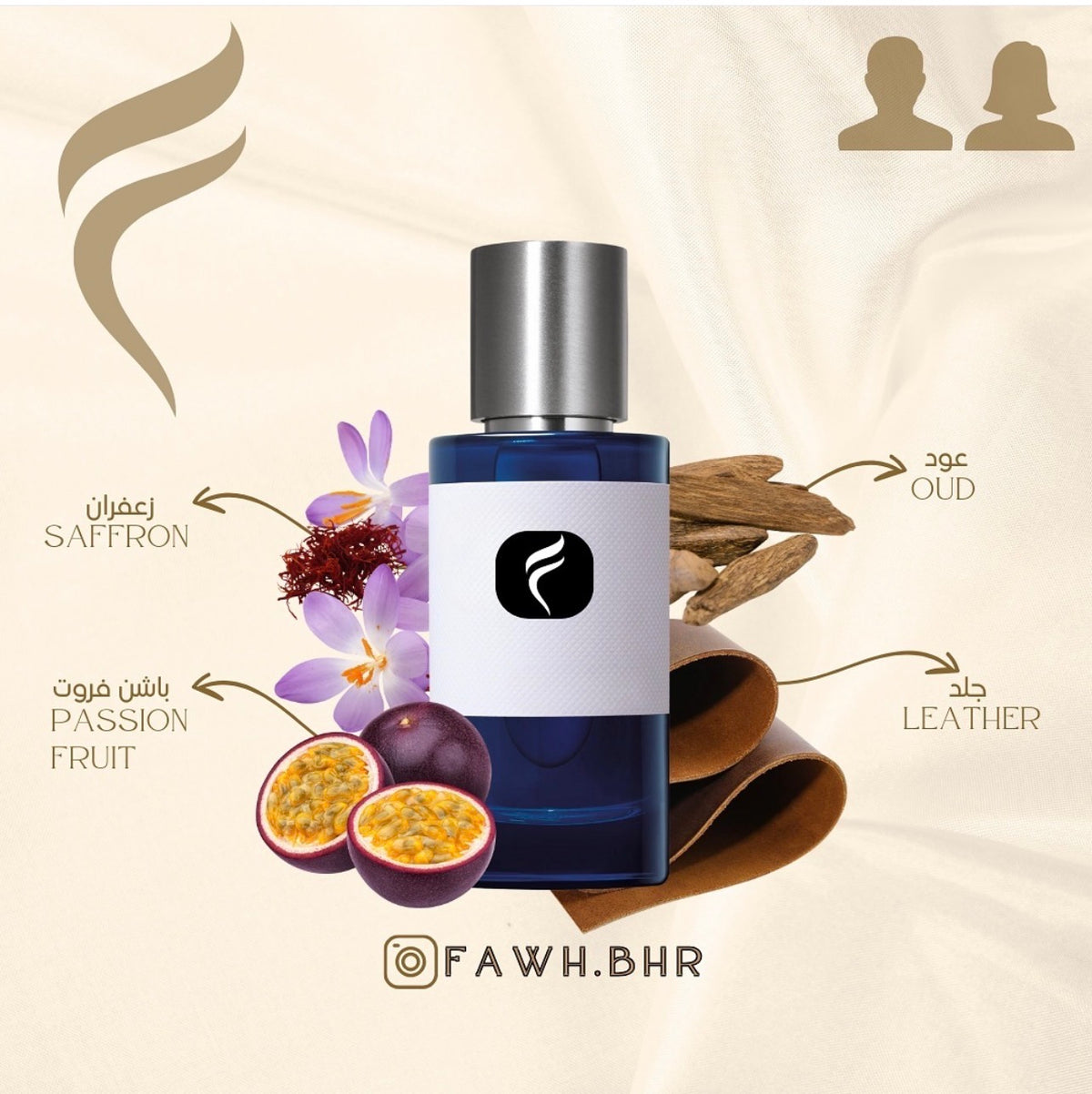 Fawh Oud Maracuja