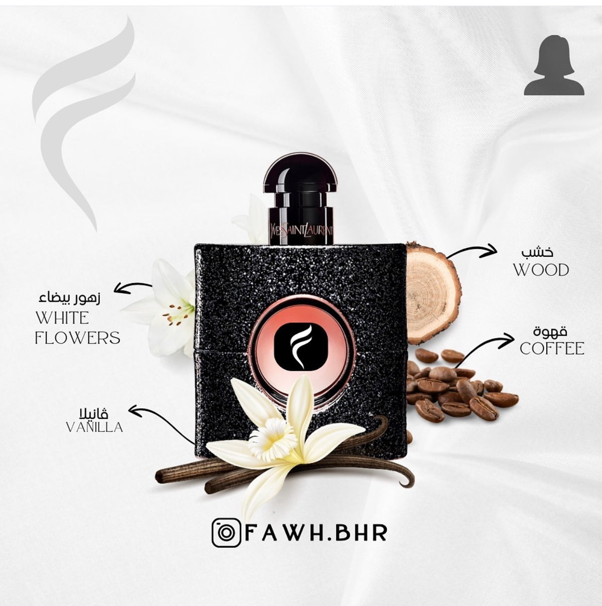 Fawh Black Opium